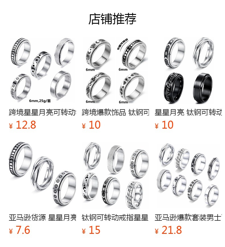 14K gold-plated set ring, 1mm inner and outer arc fine ring, plain ring, simple Japanese and Korean ring, trendy index finger tip pic 1