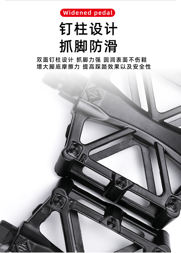 跨境铝合金两轴承脚踏扳自行车轴承脚踏 山地车铝合金脚踏X型脚踏详情8