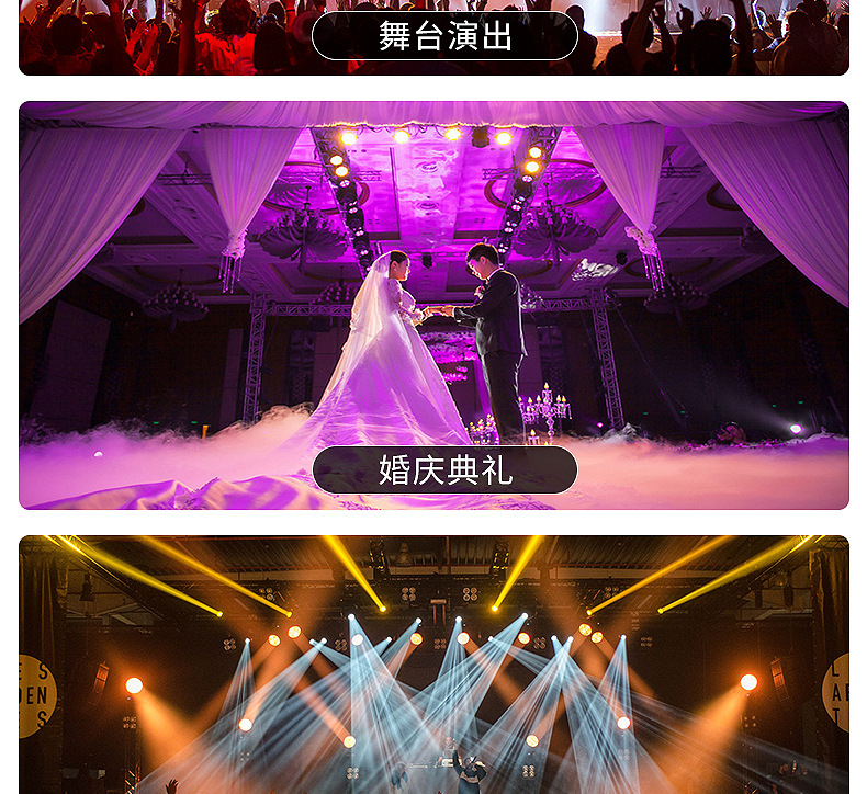 舞台喷火机dmx512火柱机真火焰机户外大型表演气氛特效设备详情6