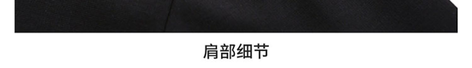 Oversize女装纯棉短袖t恤女宽松夏2025新款半袖胖mm180斤大码显瘦详情7