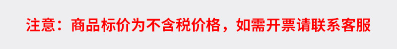 家用小麦秸秆菜板抗菌防霉切厨房案板切水果粘板套装刀板面板砧板详情1
