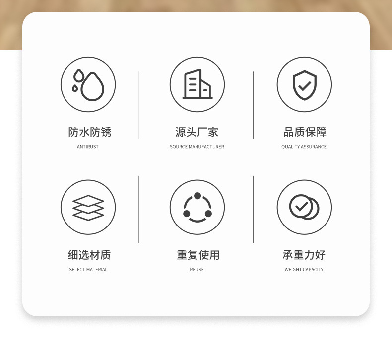 孔板货架三脚粘钩挂钩洞孔板洞洞板五金工具饰品详情3