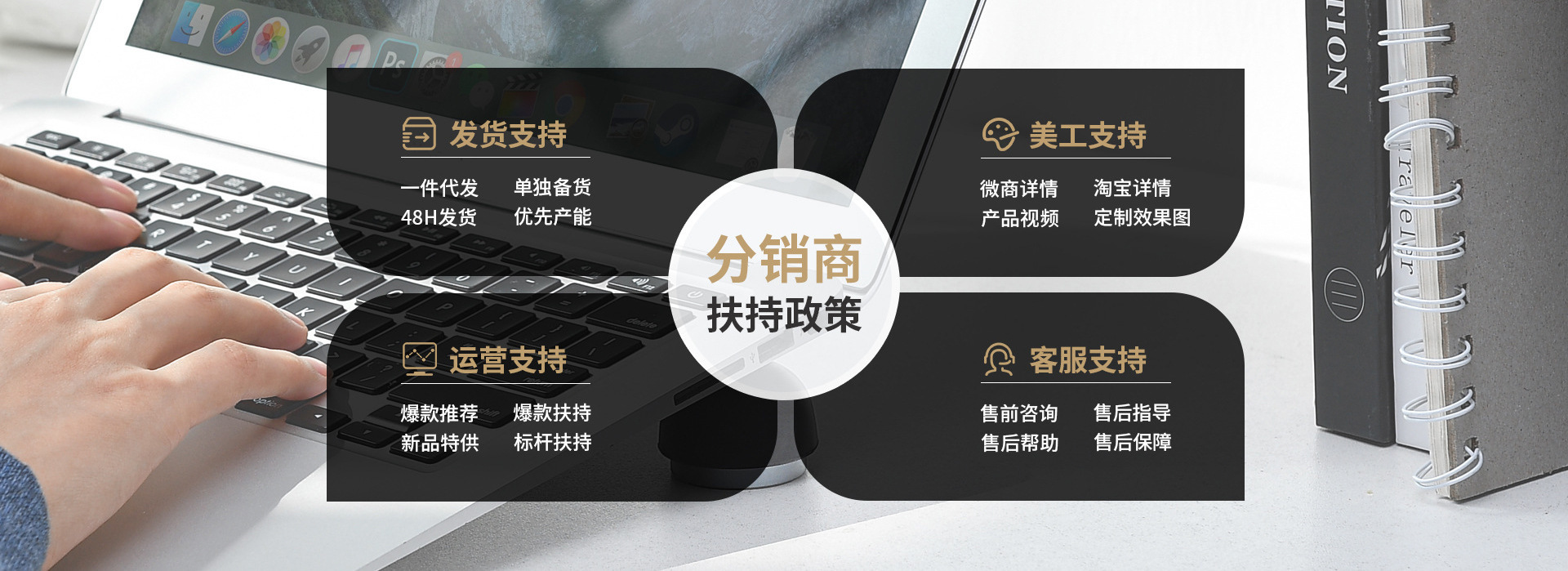 The HS05 hair curler of the same model as Mosen is a seven-in-one multi-functional hair curler and a multi-head electric hair curler that can be used for both dry and wet purposes pic 7