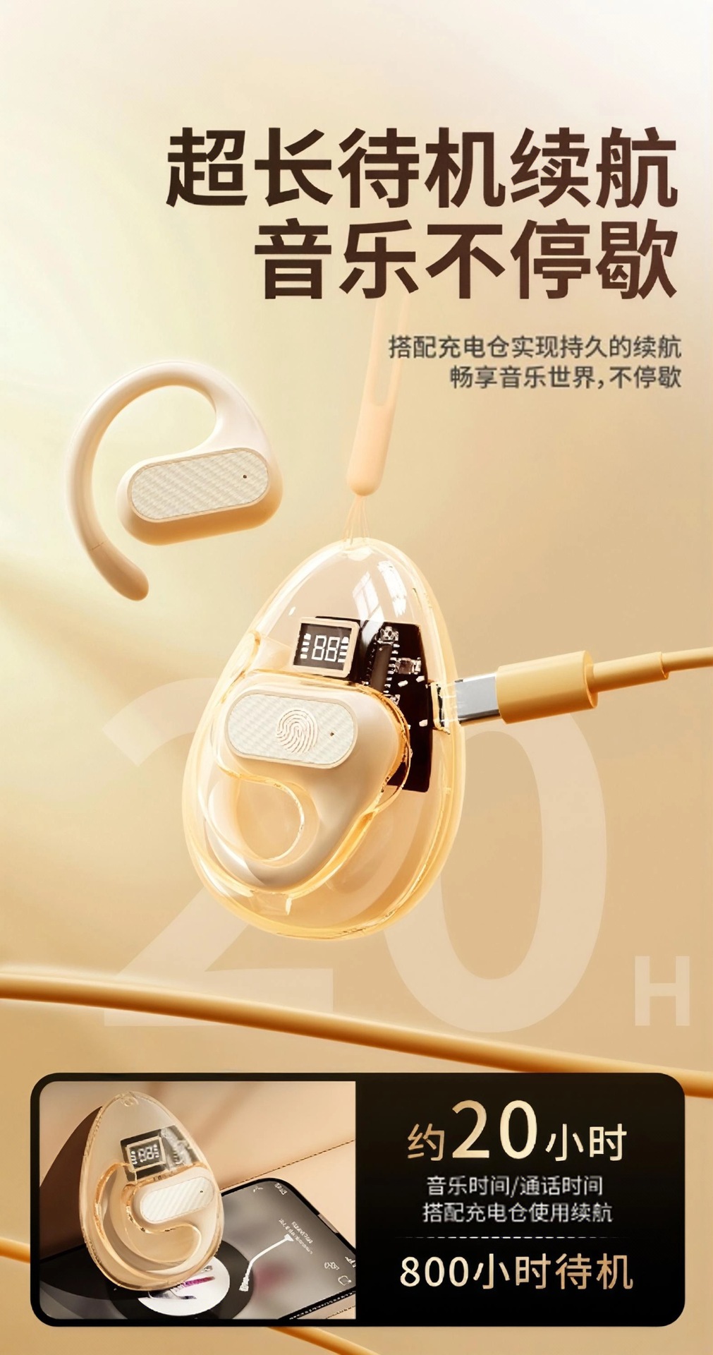 Wholesale of the new cross-border PRO49 over-ear aemai Bluetooth headphones with ultra-long battery life, HIFI sound quality and intelligent digital display pic 6