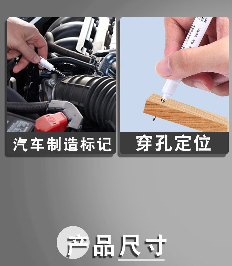 Wholesale of long-tipped marker pens, oil-based hardware and woodworking pens, bathroom tile marker pens, black deep-hole marker pens pic 9