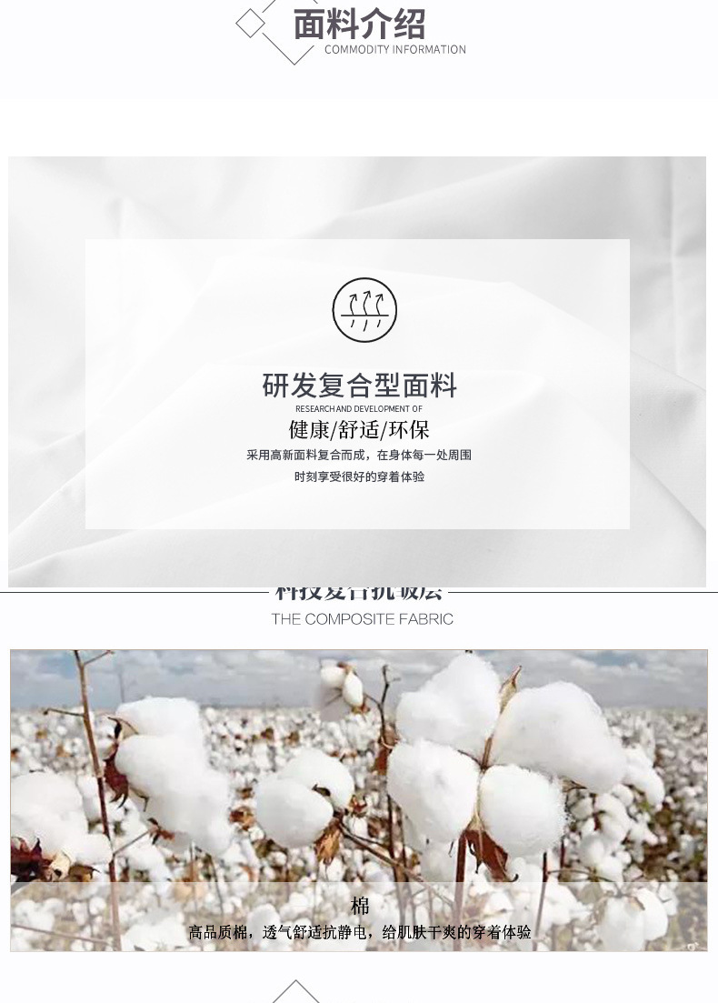 高端欧货免烫春秋新款简约时尚织带徽章男士长袖翻领衬衫衬衣休闲详情3