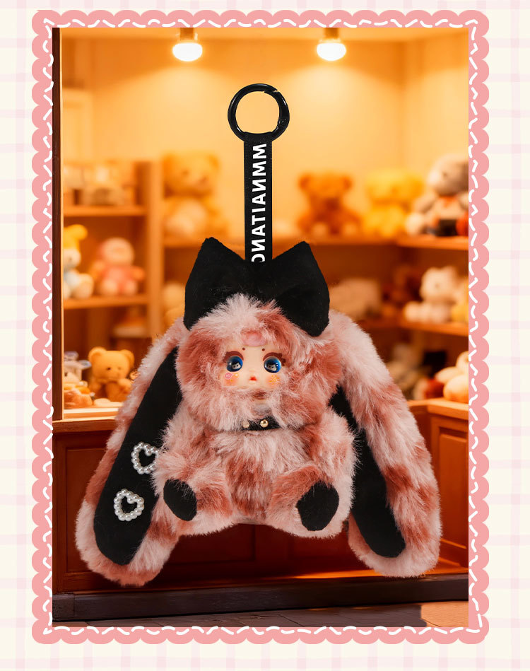mm milk candy mini Rabbit plush blind box Backpack Pendant Pendant Cartoon cute doll toy gift Blind box wholesale pic 14