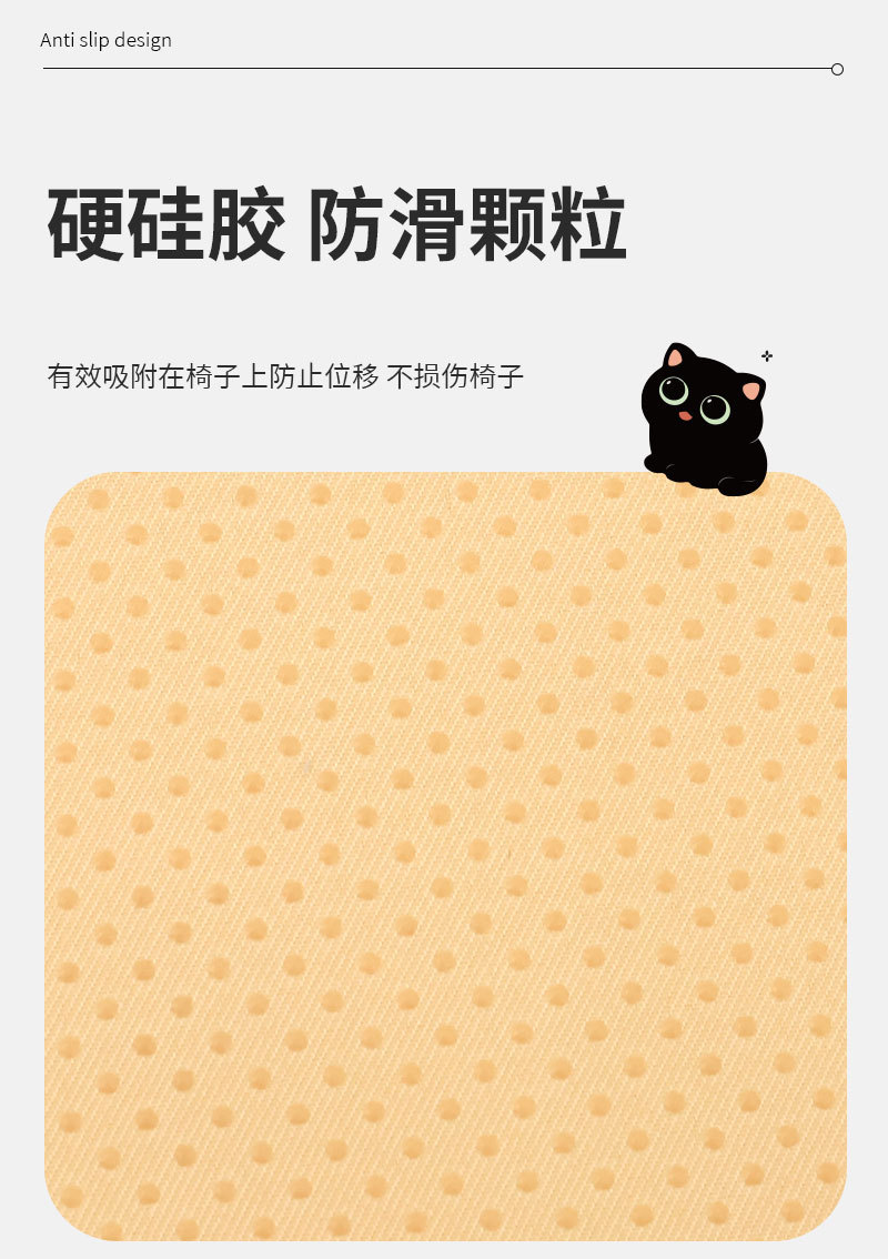 记忆棉卡通印花圆形坐垫 康乐屋慢回弹屁垫防滑加厚椅子垫批发详情7