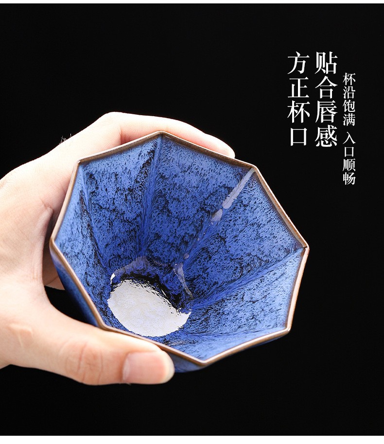 窑变建盏五行杯主人杯单杯开片蝉翼纹个人茶杯陶瓷品茗杯功夫茶具详情10