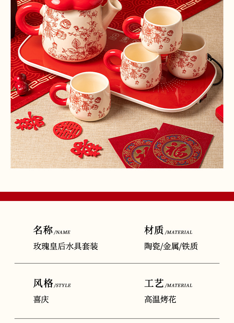 New ceramic cups for festive occasions, household cups, housewarming and newlywed gifts, ceramic tea sets, water bottles and cups pic 5