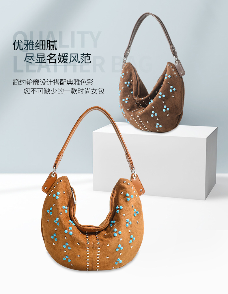 小众设计女包复古铆钉磨砂手提斜挎包月牙腋下单肩包麂皮绒托特包详情2