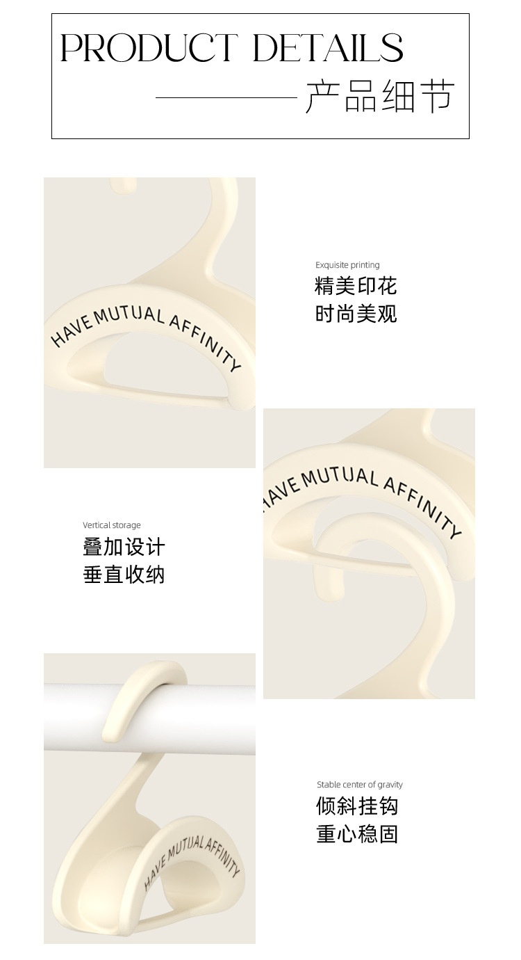 专利厂家包包挂钩衣柜收纳神器无痕挂包架子丝巾领带拱形挂架详情9