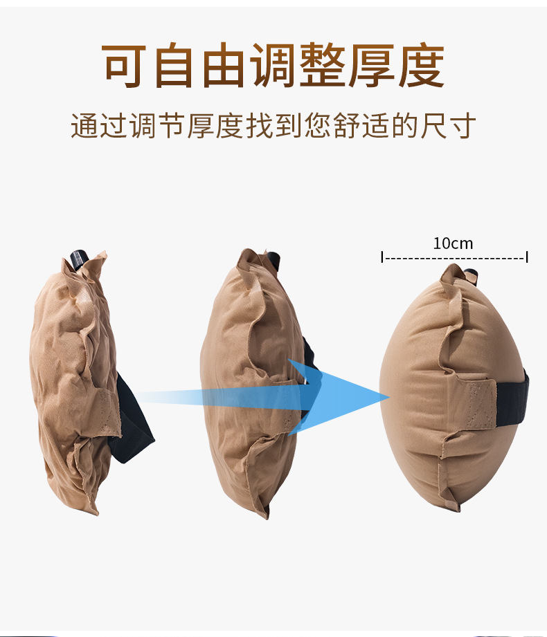 Xanoduji portable sponge backrest for outdoor camping, automatic inflatable simple pillow, multi-purpose bean filling pillow pic 16