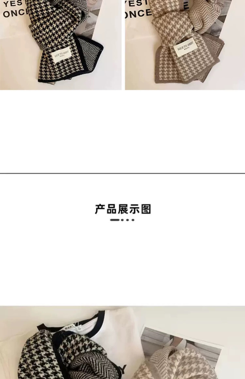 围巾冬天学生高中女生初中少女秋冬季感格子围脖男款日系加厚保暖详情2