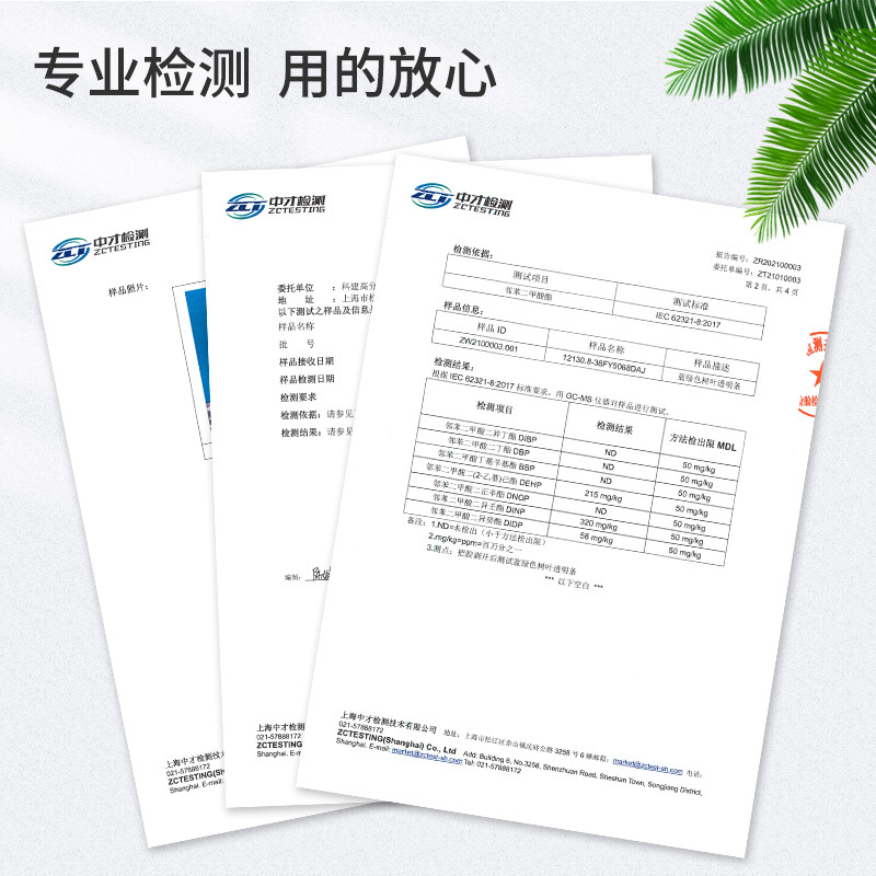 美缝贴 pvc亚克力防水条厨房卫生间防霉胶带密封条自粘踢脚线墙贴详情19