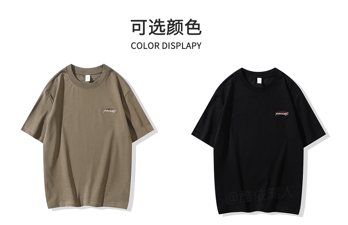 美式复古潮牌冰感科技短袖t恤男士夏季2025新款大码高端印花体恤详情7