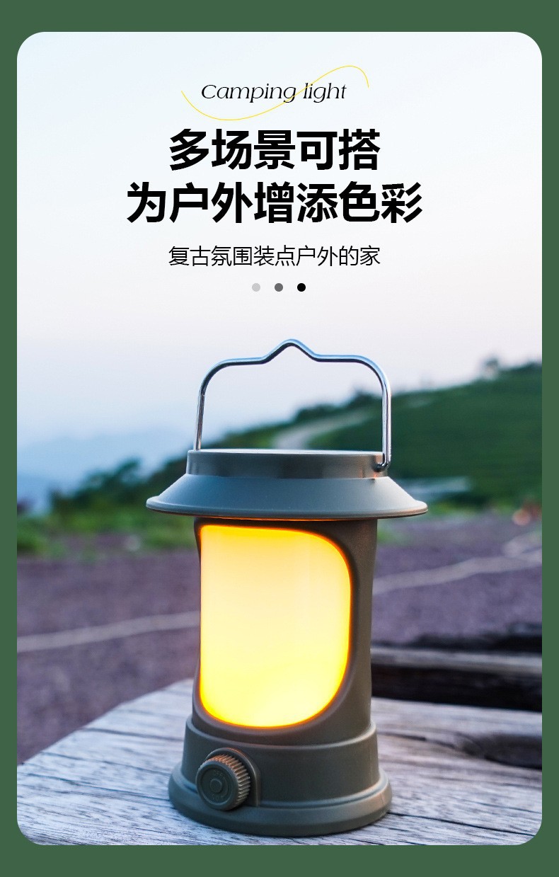 Cross-border multi-functional retro LED rechargeable lighting camping atmosphere tent lamp outdoor solar portable camping lamp pic 17