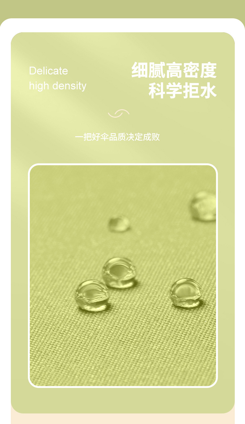 新款简约时尚小清新16骨直杆伞手柄长柄伞加印logo雨伞广告伞详情16
