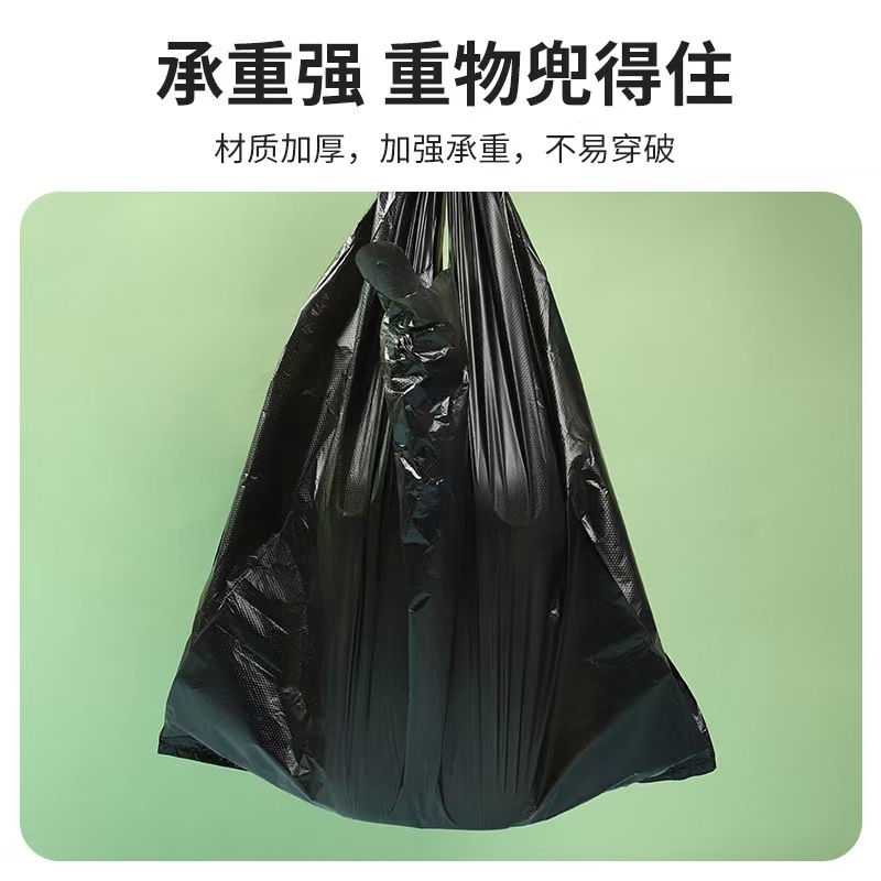 垃圾袋加厚家用日用百货垃圾袋手提式批发黑色详情2