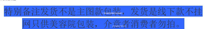 线下款美容院装套装大瓶面部护理护肤品洗面奶乳液爽肤水玻尿酸详情1