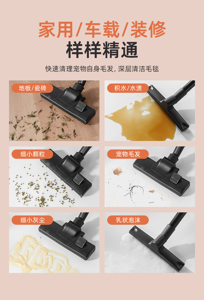 Household vacuum cleaner, high suction power, strong, small, quiet, dry and wet dual-purpose bucket vacuum cleaner, industrial pic 7