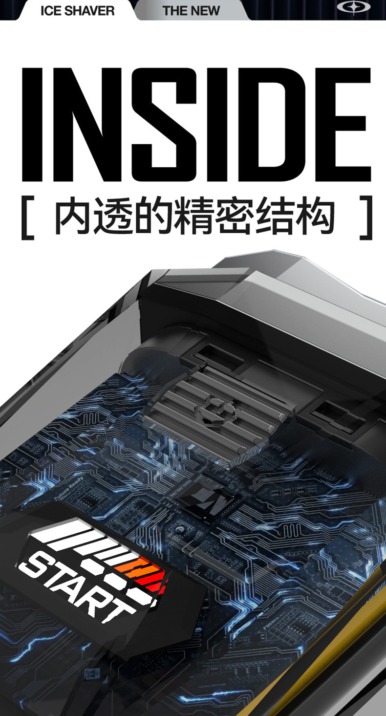 超跑剃须刀男士电动刮胡刀双头浮动旅行便携式剃胡送男朋友礼物详情5