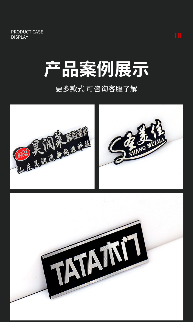 高光标牌_03.jpg