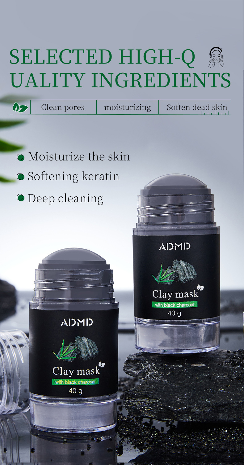 【 Cross-border Exclusive Supply 】ADMD Bamboo Charcoal Mud Film Stick for Cleaning and Oil Control, Pore Shrinking and Cleaning, Wholesale pic 7