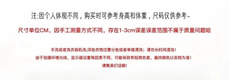 野媛设计感性感斜肩修身显瘦长袖T恤女秋冬季小众打底衫露肩上衣详情2