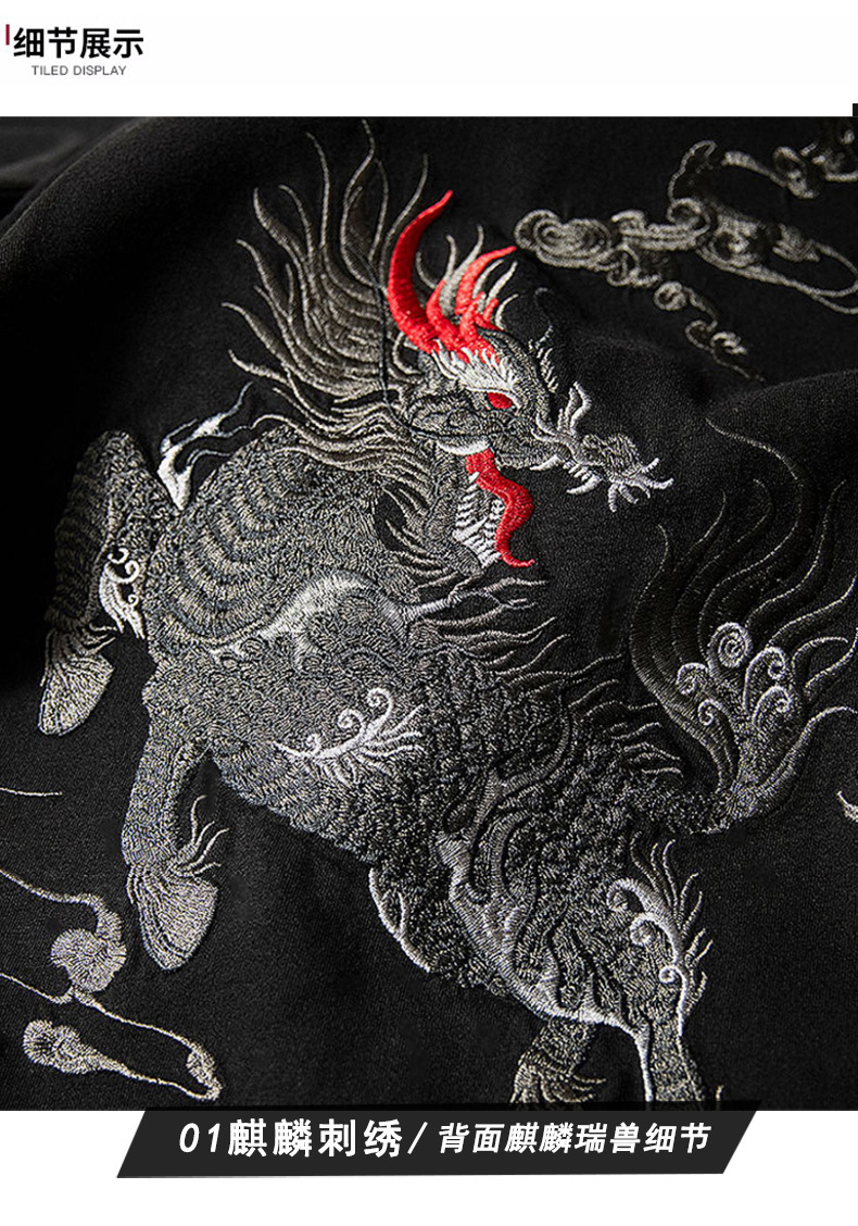 国潮牌中国民族风麒麟刺绣上衣男士宽松圆领百搭白短袖T恤国潮欧货详情17