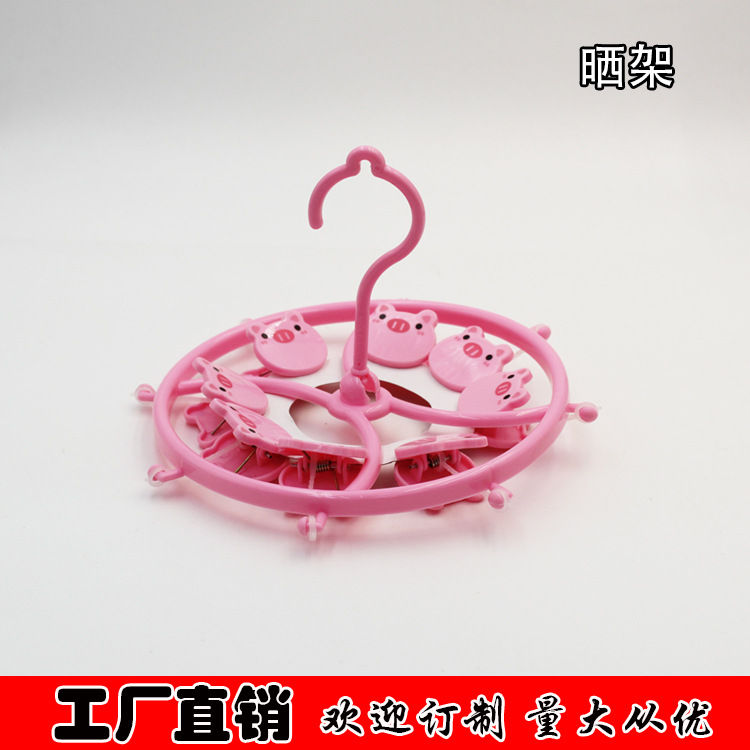 卡通新品8夹晒架厂家直销有实体店义乌批发小商品小熊猫小猪详情2