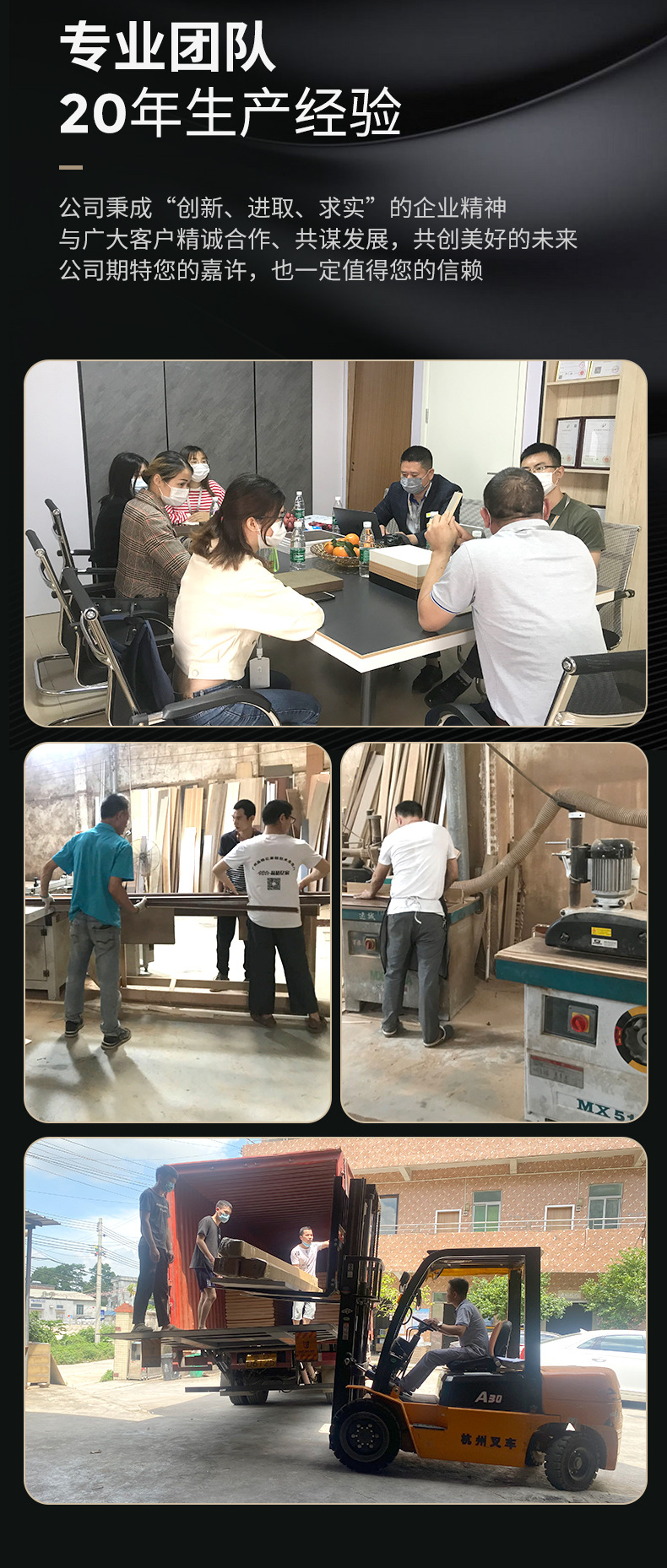 Frameless invisible door, solid wood composite room bedroom door, door and wall integrated concealed sliding anti-theft invisible door pic 17