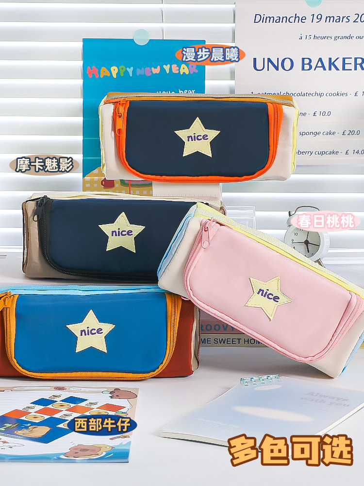 2025新款四方星星笔袋手提多功能文具袋高颜值小众多层文具铅笔盒详情12