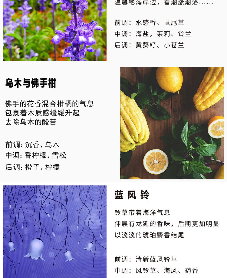 Factory direct supply of household niche two-color glass cups, scented candles, scented bean wax souvenirs, 50g set ornaments pic 11