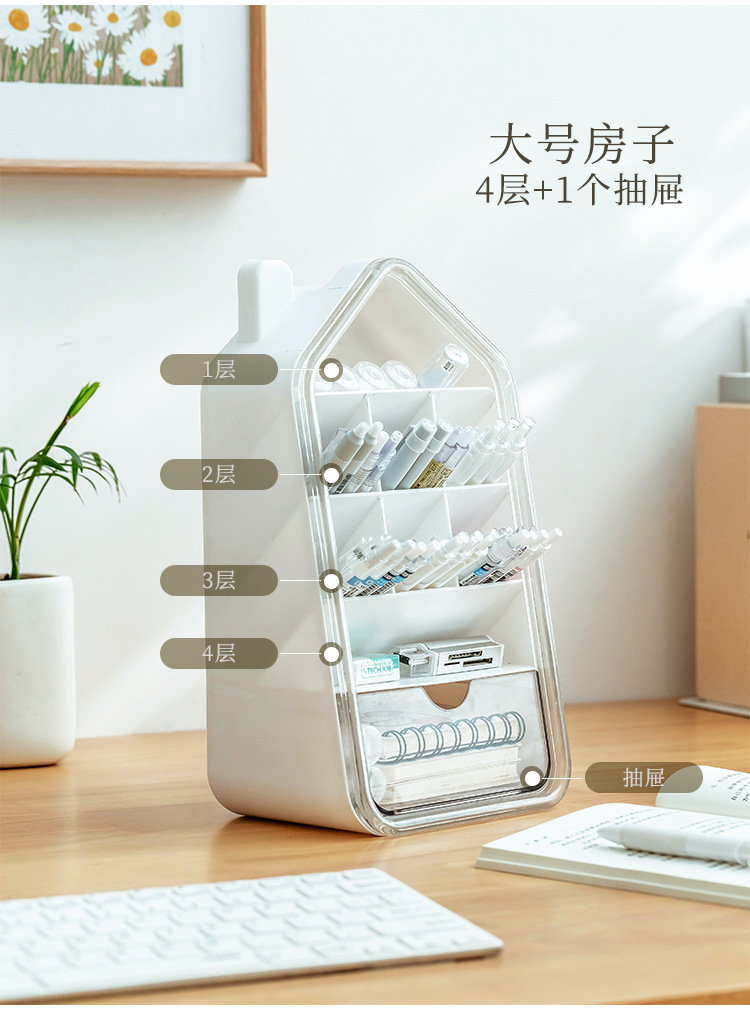 Japanese-style pen holder ins high appearance level desktop stationery storage box Office supplies pen holder slanted compartments storage rack pic 3