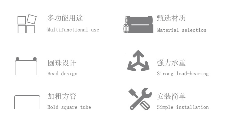 晾衣架落地挂衣架阳台挂衣服架家用多功能衣帽架卧室架子一件批发详情4