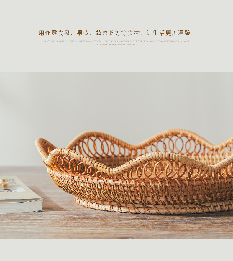 藤编收纳筐水果篮家用馒头筐竹编面包筐馍筐零食野餐篮筐手编篮子详情14