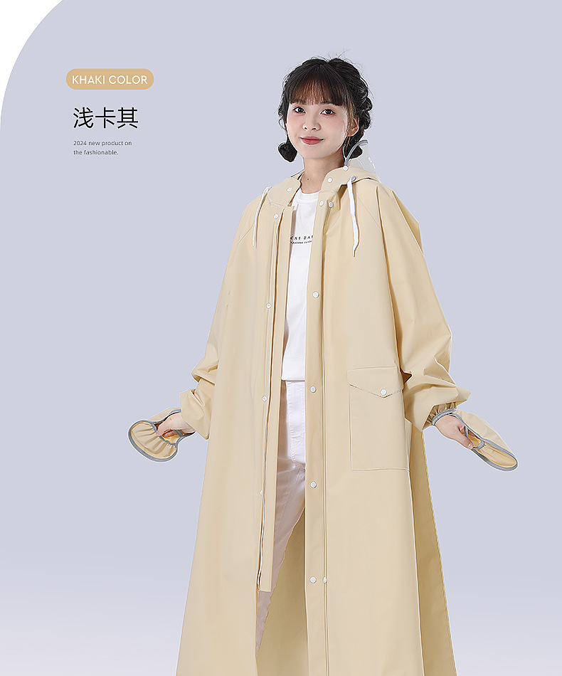 EVA环保长款电瓶车成人骑行外穿非一次性加长加厚防暴雨雨衣雨披详情24