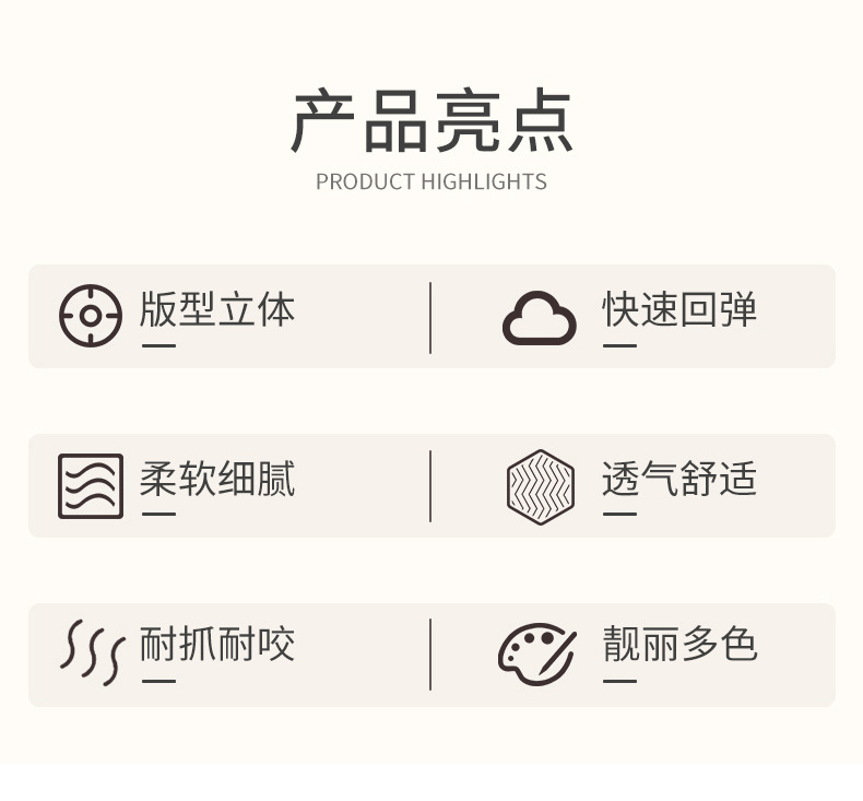 四季通用宠物睡觉南瓜窝可爱加绒加厚狗窝家用冬季防寒宠物窝详情2