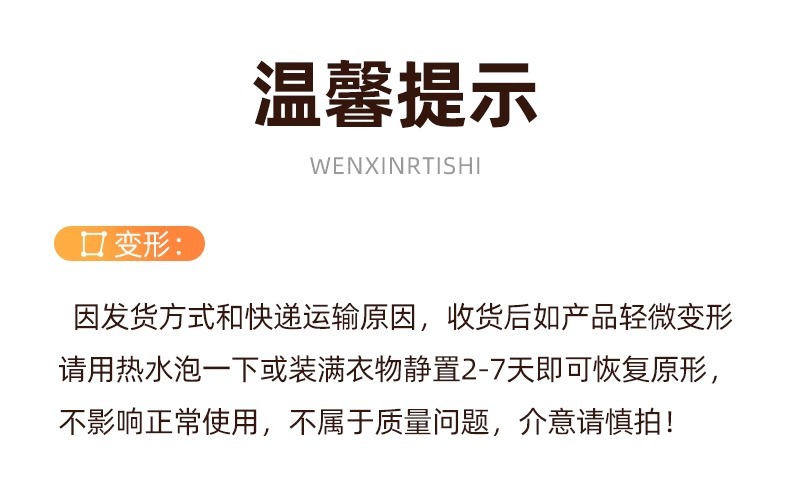 脏衣篓衣服收纳筐卫生间换洗衣篮子脏衣篮阳台家用玩具娃娃收纳桶详情24
