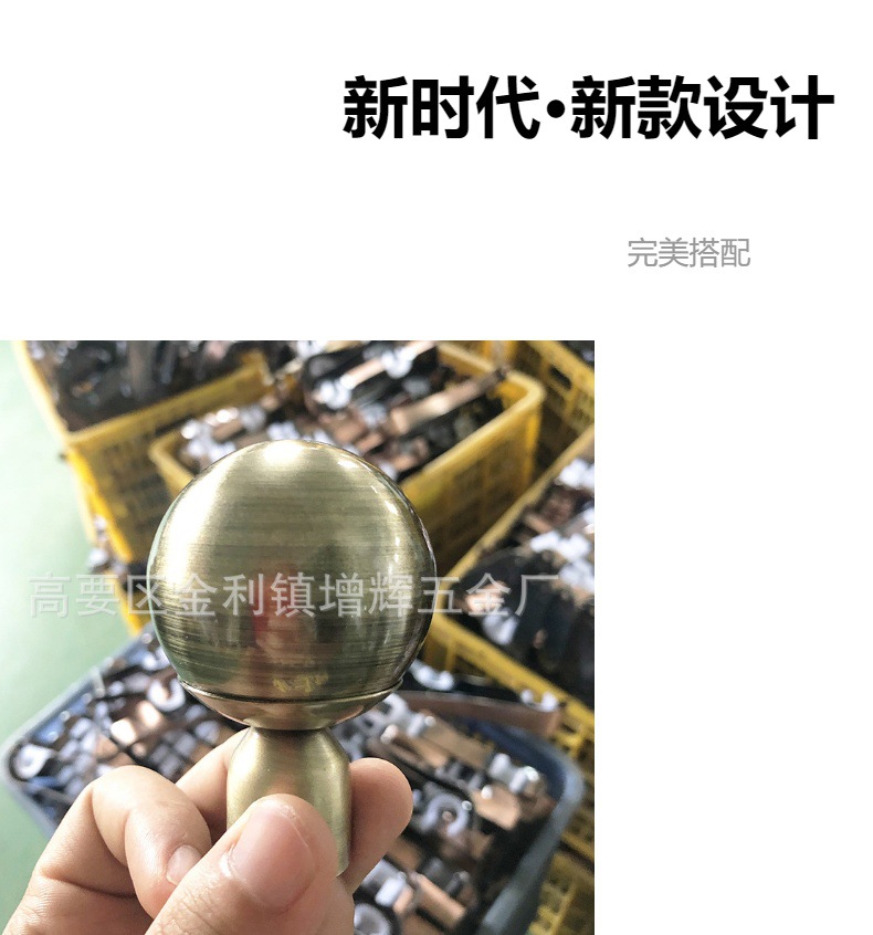 亚马逊新品伸缩螺纹窗帘管跨境出口Temu铁艺可调节40mm拼接罗马杆详情17