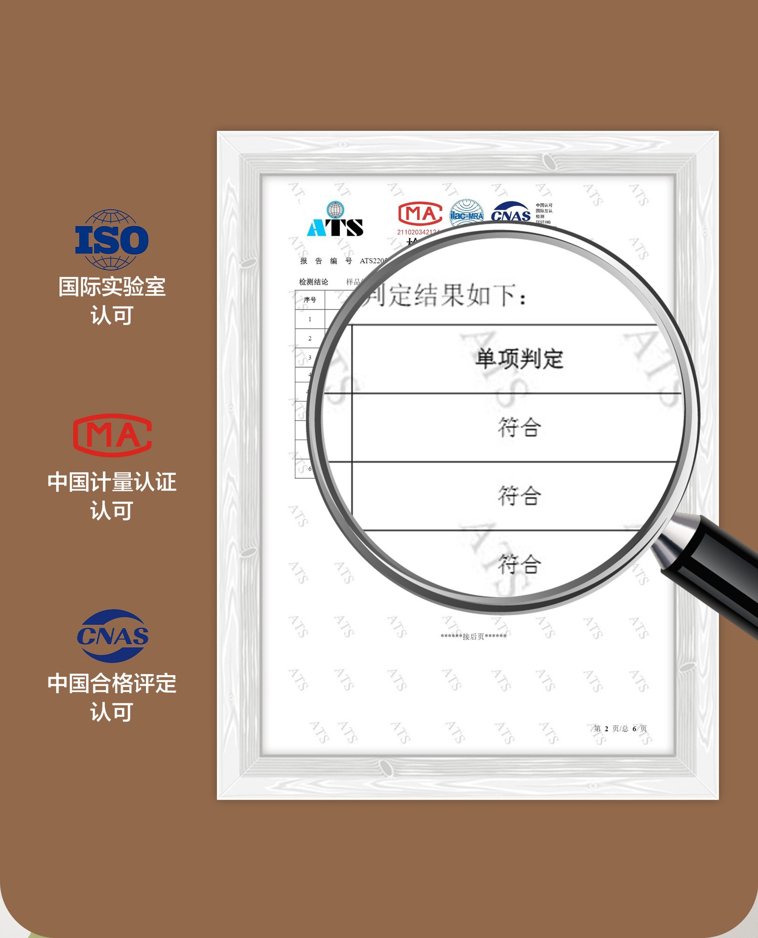 浴室浴帘防水布防霉卫生间隔断挂帘洗澡隔断门帘子免打孔套装详情11