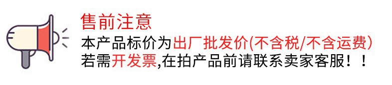 木质干饭勺日式木勺子吃饭用吃播嗦粉勺长柄拉面勺螺蛳粉木头汤勺详情1