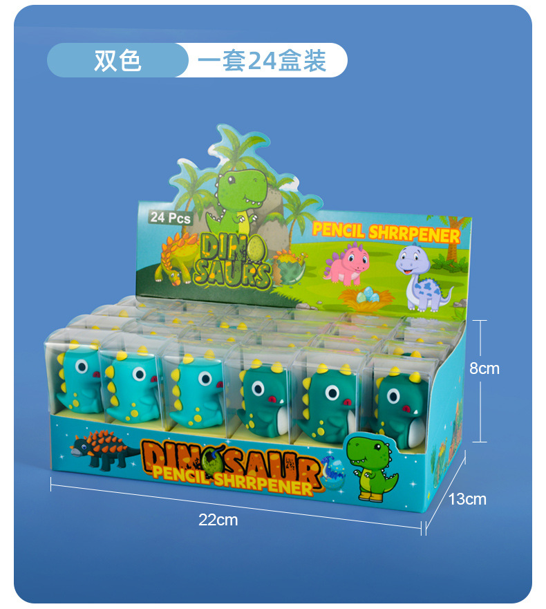卡通卷笔刀库洛米美乐蒂凯蒂猫大耳狗学生转笔刀削铅笔卷笔刀详情14