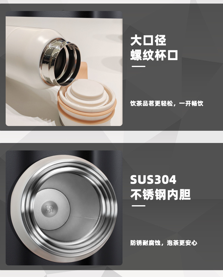 厂家新款大容量便携式保温杯保温保冷随手杯户外运动提手水杯批发详情9