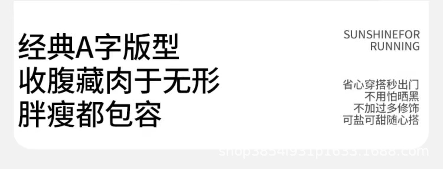 瑜伽短裙裤女夏季健身运动速干半身裙透气防走光后口袋网球百褶裙详情5
