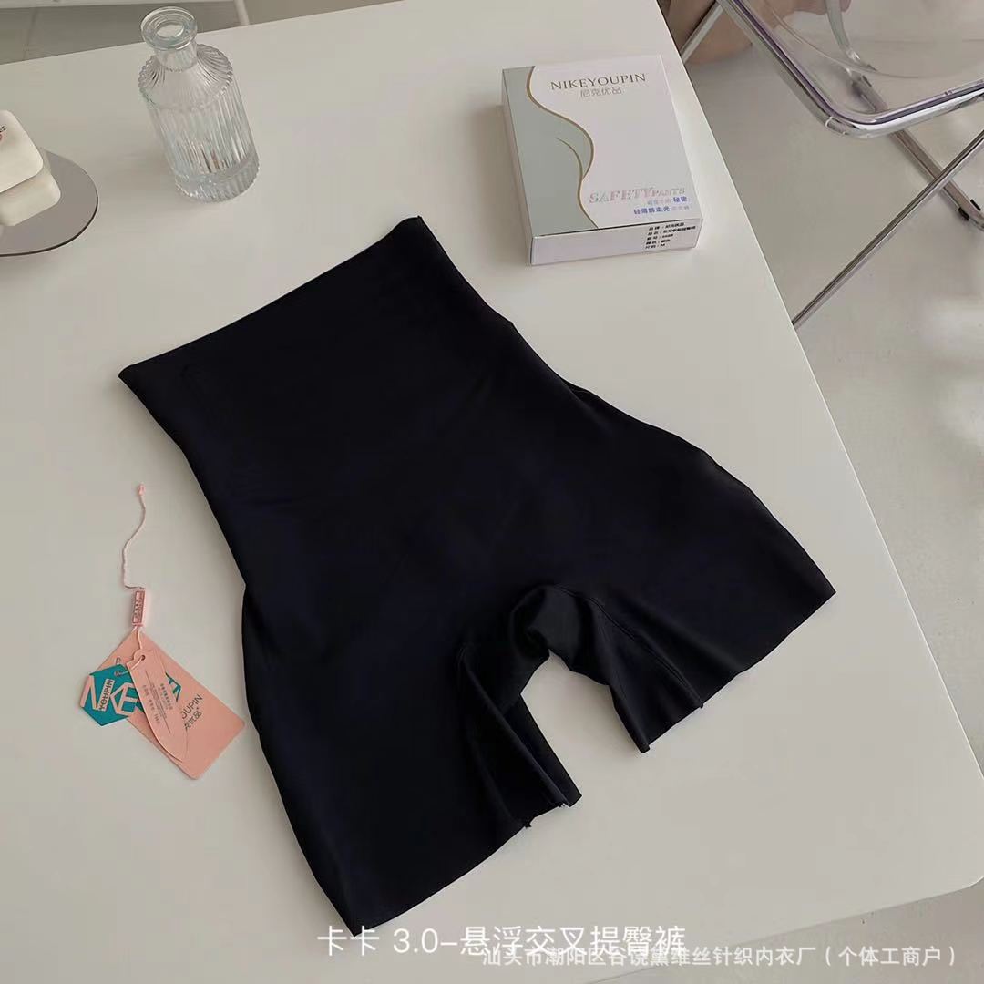 卡卡同款交叉收腹提臀裤女强效收腰无痕产后美体中高腰悬浮安全裤详情12