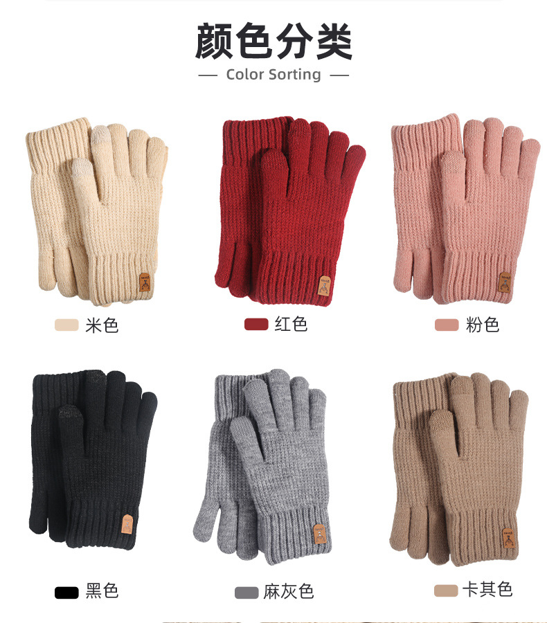 亚马逊针织手套女士保暖防寒户外骑行冬季双层加绒加厚触屏手套详情12