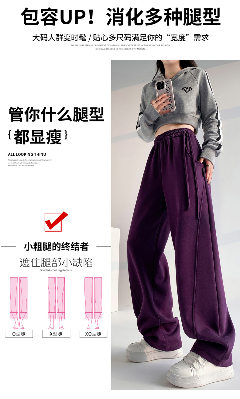 Fleece warm wide-leg pants, loose and high-waisted, slimming winter new style pic 31