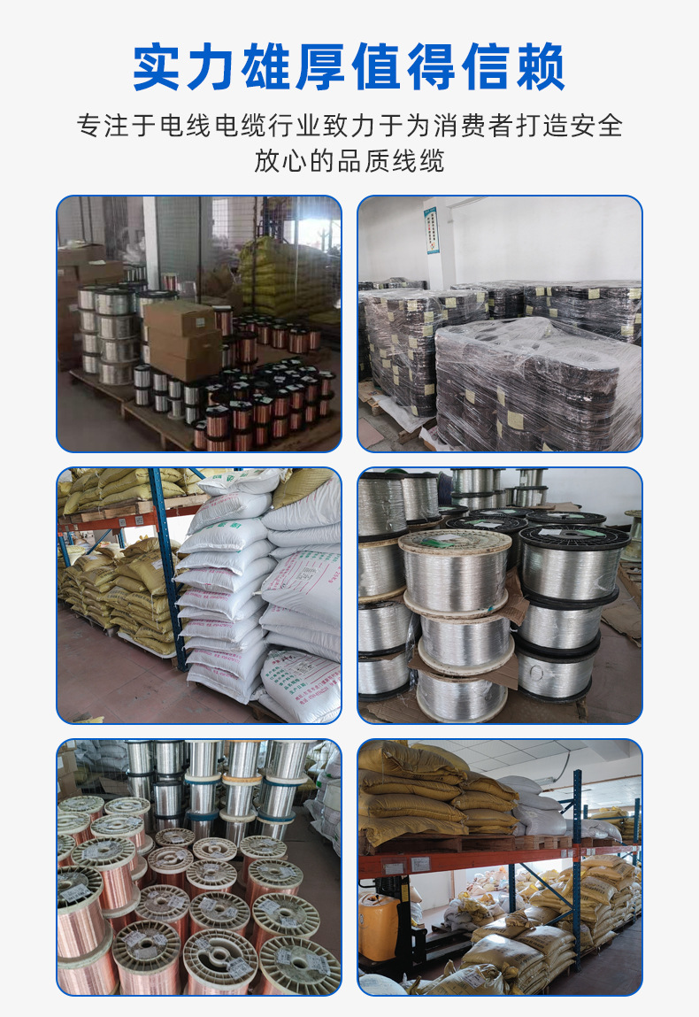 正标ul100726awg灯带电源线单芯线pvc设备电子连接线ul认证电线详情11